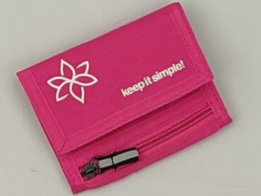Wallet, Female, condition - Perfect