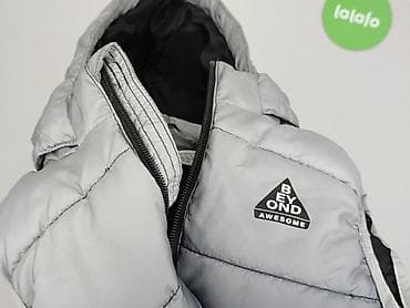 mohito kamizelka oversize: Kamizelka, H&M, 4-5 lat, 110-116 cm, stan - Bardzo dobry — 6