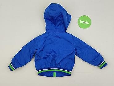 dresy domowe: Kurtka, Niebieski Księżyc, 12-18 miesięcy, stan - Bardzo dobry — 3