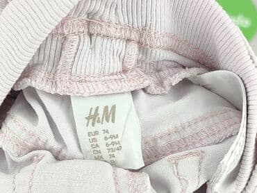 kombinezon pretty little thing: Spodnie jeansowe, H&M, 6-9 miesięcy, stan - Bardzo dobry — 4