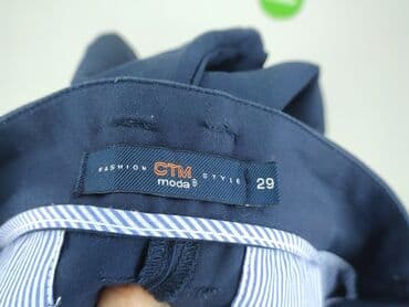 majtki nautica: Spodnie materiałowe damskie, rozmiar M — 4