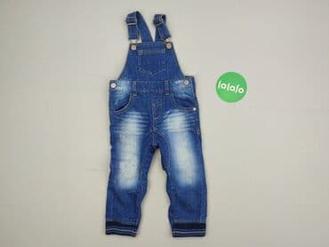 джинсова куртка: Dungarees Next, 1-3 months, 86-92 cm, condition - Very good — 2