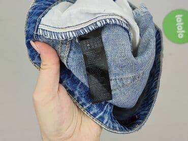 шорты: Forever 21, Shorts for women, size S (EU 36) — 5
