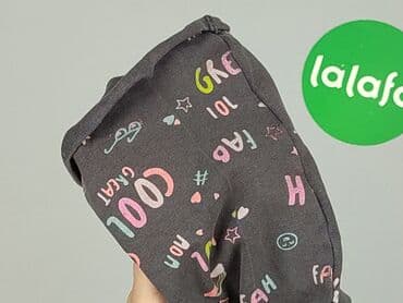 lidl kurtki dziecięce zimowe: Czapka, Cool Club, 52-54 cm, stan - Dobry — 6