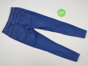 bezrękawnik jeans damski: Jeansy damskie, rozmiar S — 3
