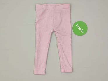 rajstopy we wzorki allegro: Legginsy dziecięce, So cute, 1.5-2 lat, 92, stan - Bardzo dobry — 2