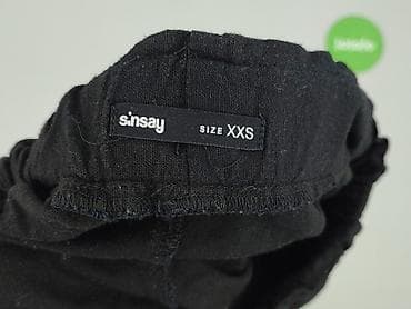 dresy xl: Sinsay, Szorty damskie, rozmiar 2XS — 4