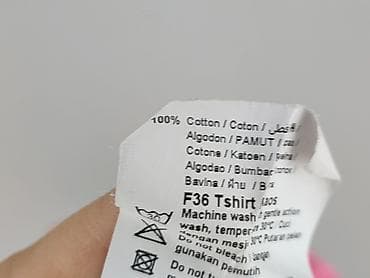 mango t shirty basic: Camaïeu, T-shirt damski, rozmiar XL — 6