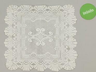 zasłony lidl: Serwetka 68 x 68, kolor - Biały, stan - Bardzo dobry — 2