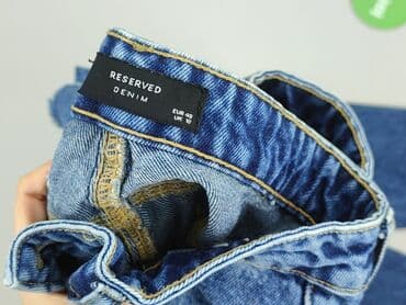 kurtka jeansowa damska reserved: Reserved, Jeansy damskie, rozmiar L — 4
