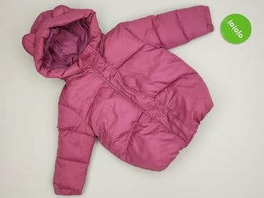 kombinezon softshell name it: Jacket, Ergee, 9-12 months, condition - Perfect — 2