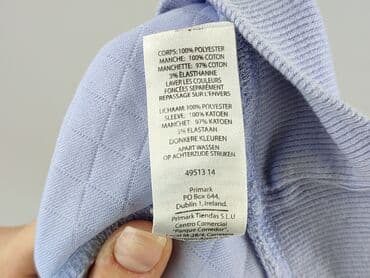 python t shirty: Sweter damski, rozmiar S — 5