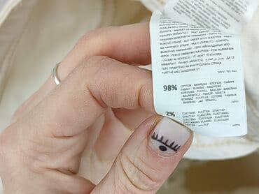 Women's Clothing: Denim, Jeans for women, XL — 7