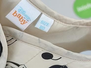 sukienka roszpunka: Kamizelka, Disney, 9-12 miesięcy, stan - Idealny — 4