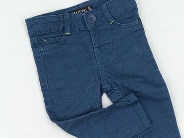 kombinezon zimowy dla niemowlaka allegro: Denim pants, Inextenso, 1-3 months, condition - Perfect — 1