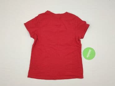 jeremy sochan koszulka: Reserved, Women`s T-shirt, size S (EU 36) — 3