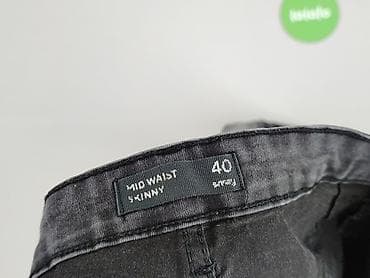 htt jeans: Jeansy damskie, rozmiar M — 4