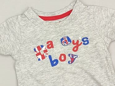 pepco biale sukienki: T-shirt, EarlyDays, 6-9 months, condition - Very good — 1
