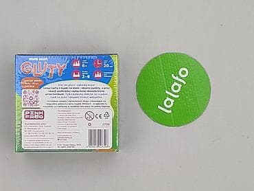 kura: Gra dla Dzieci, stan - Idealny — 3