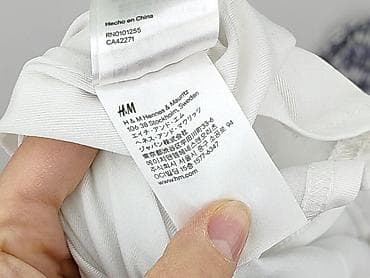 sklepy hm: H&M, Sukienka damska, rozmiar S — 6