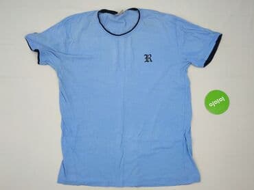 koszulki sizeer: Koszulka dla mężczyzn, 3XL, stan - Dobry — 2