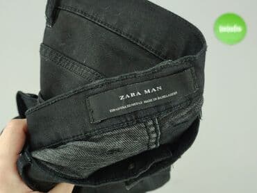 stradivarius botki: Zara, Szorty dla mężczyzn, M — 5