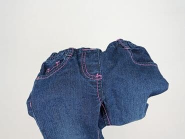 szerokie spodnie lidl: Spodnie jeansowe, Lupilu, 2-3 lat, 98, stan - Idealny — 6