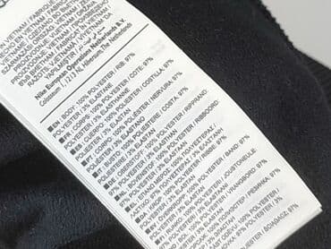 gap sweter: Nike, Bluza dla mężczyzn, M — 5