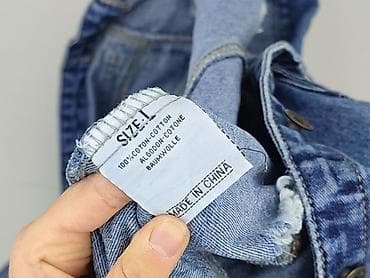 jeans star: Kurtka jeansowa damska, rozmiar L — 6