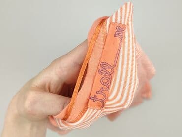 lidl swetry damskie rozpinane: Troll, Кардиган жіночий, розмір M — 4