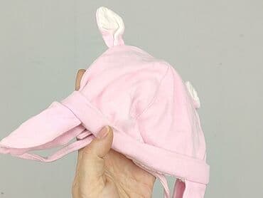 spodnie piżamowe hm: Cap, condition - Very good — 4
