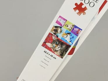 koszulka nasa sinsay: Puzzle dla Młodzieży, stan - Idealny — 5