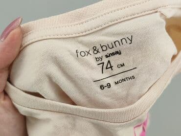 koszulka z napisem dzik: Bluzka, Fox&Bunny, 6-9 miesięcy, stan - Dobry — 4