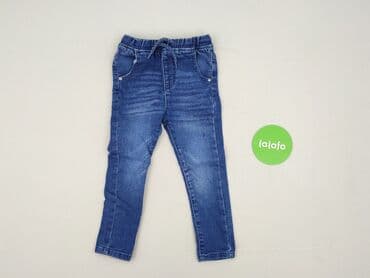 koszulka one direction: Джинси, Dunnes Stores, 2-3 р., 98, стан - Ідеальний — 2