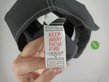 ubrania z filtrem uv: Atlas for Men, Shirt for men, size 4XL — 5