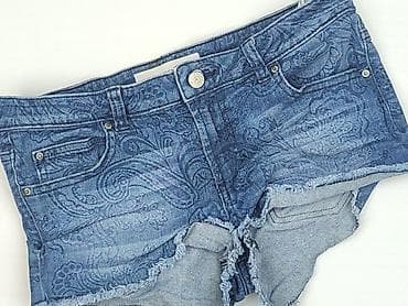 drip spodenki: DENIM JEANS, Szorty damskie, rozmiar S — 1