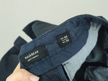 шорти bershka: Szorty dla mężczyzn, 2XL, PULL&BEAR, stan - Idealny — 4