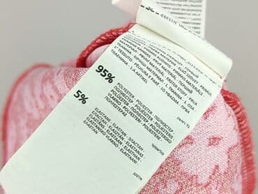 Sinsay, Sukienka damska, XS — 5