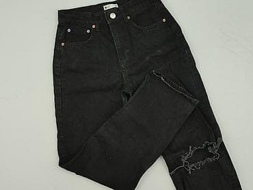 mango jeans straight: Jeansy damskie, rozmiar S — 1