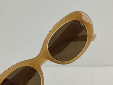 nocta czapka: Okulary, Przeciwsłoneczne, Kocie oczy kształt, stan - Idealny — 4