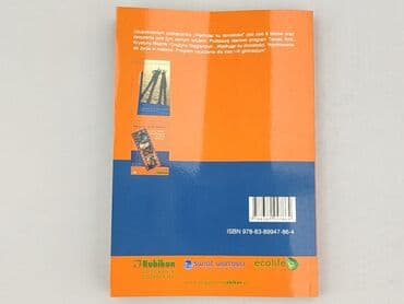 Książki: Książka, gatunek - Edukacyjna, stan - Idealny — 2