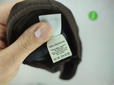 spódnice czekoladowa: Spódnica damska, rozmiar XL — 6