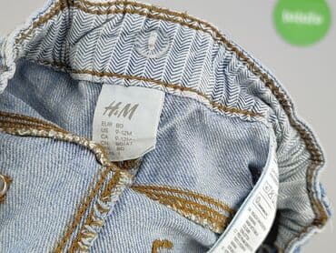 potargane jeansy: Spodnie jeansowe, H&M, 9-12 miesięcy, stan - Bardzo dobry — 4