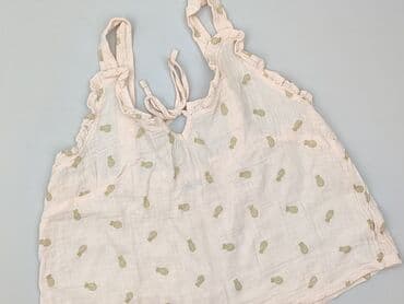 marilyn piżamy: Beloved, Koszulka od piżamy, rozmiar XL — 1