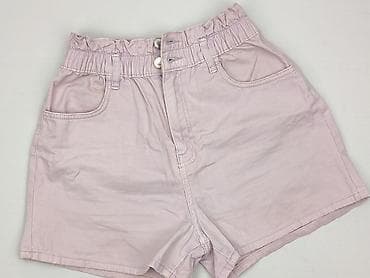 jam luxury jeans: Denim, Szorty damskie, rozmiar S — 1