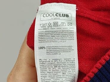 kombinezon softshell lidl: Kamizelka, Cool Club, 9-12 miesięcy, stan - Idealny — 5