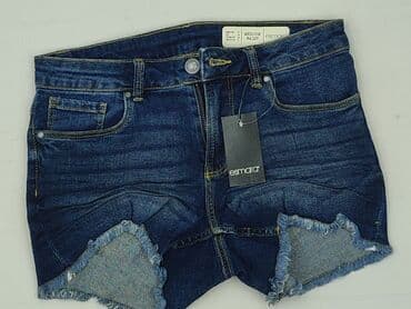 bershka шорти: Esmara, Szorty damskie, rozmiar S — 1