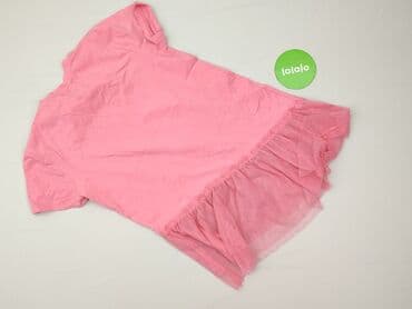 suknie komunijne koszalin: Atmosphere, Sukienka damska, rozmiar M — 3