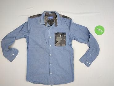 reserved on: Cropp, Koszulа dla mężczyzn, rozmiar M — 2