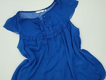 marynarka eng: New Look, Bluzka damska, rozmiar L — 1